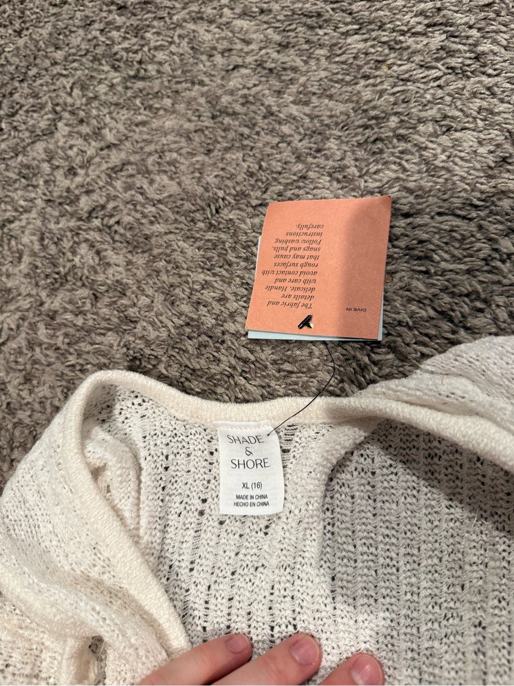 💕See through knit swim cover - Picture 5 of 6